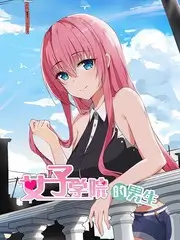 奔跑吧 第十二季